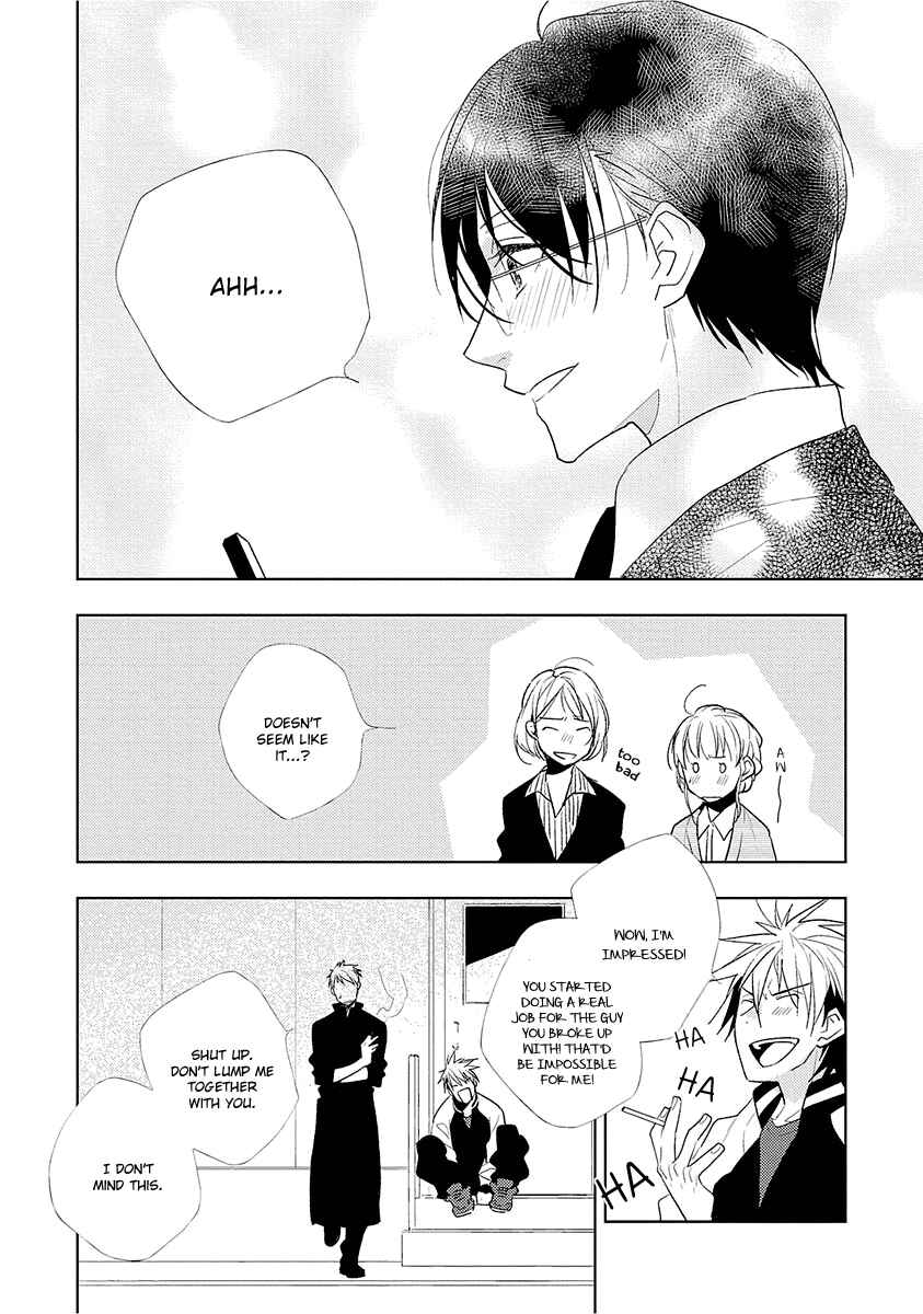 Page 31 Chapter 2 Bokura wa Minna Uso Bakari