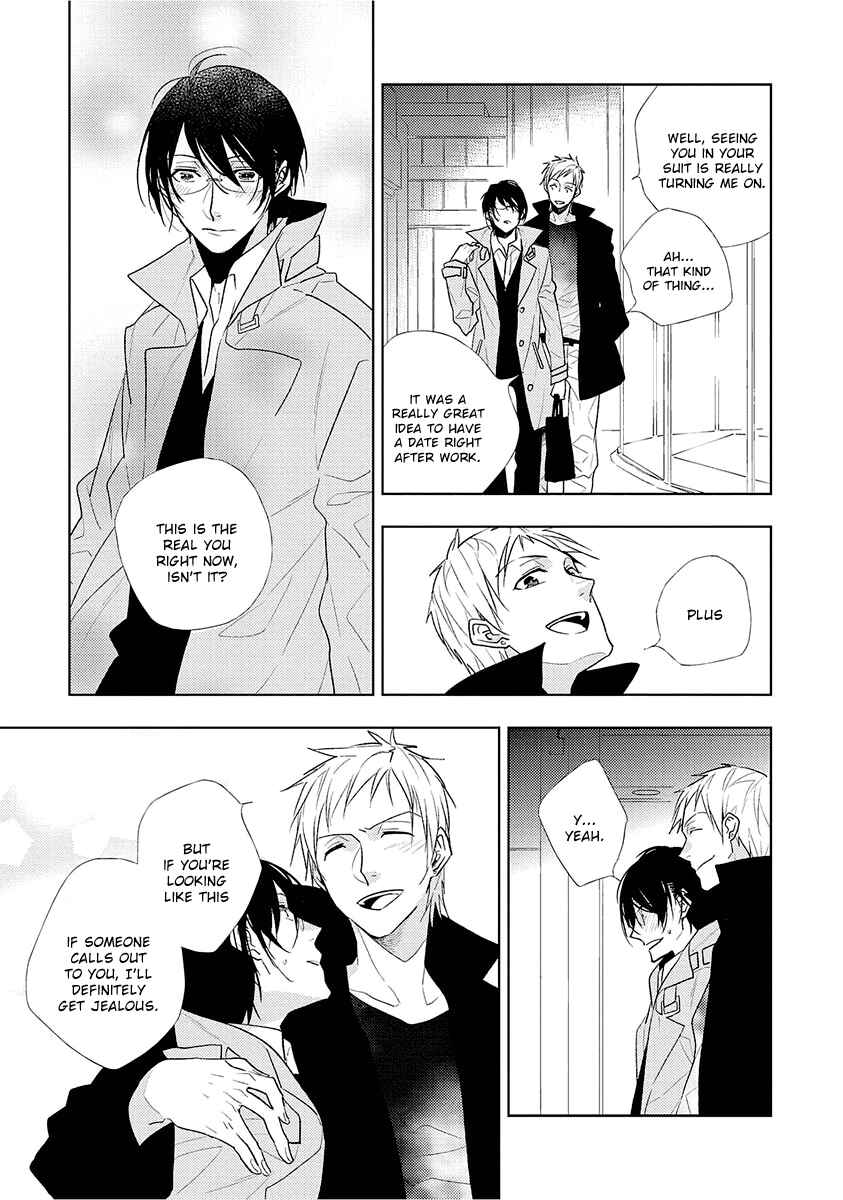Page 4 Chapter 2 Bokura wa Minna Uso Bakari