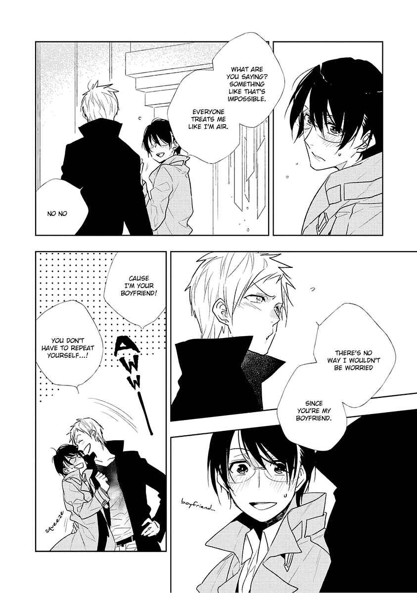 Page 5 Chapter 2 Bokura wa Minna Uso Bakari