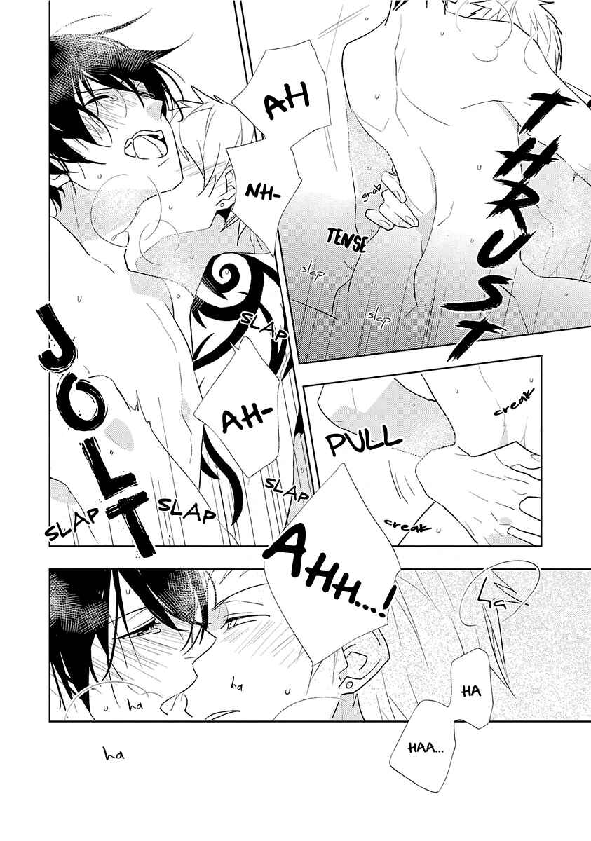 Page 7 Chapter 2 Bokura wa Minna Uso Bakari