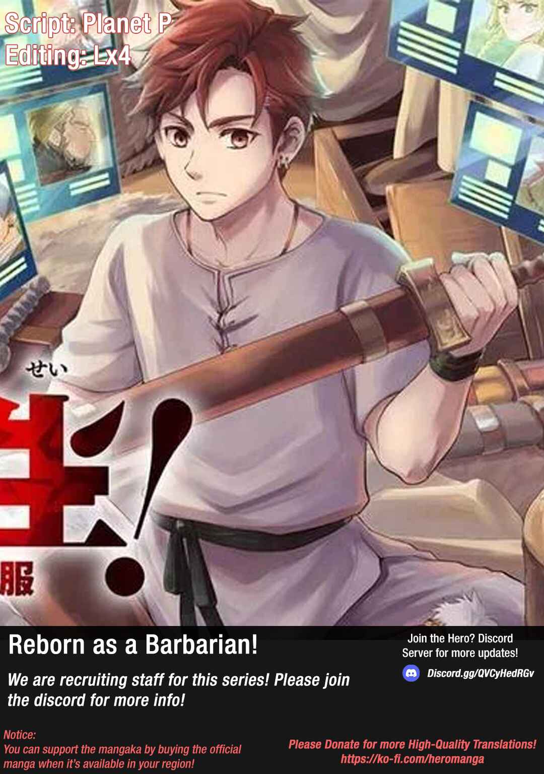 Page 1 Chapter 1.1 Banzoku Tensei! Make Ikusa Kara Hajimaru Isekai Seifuku
