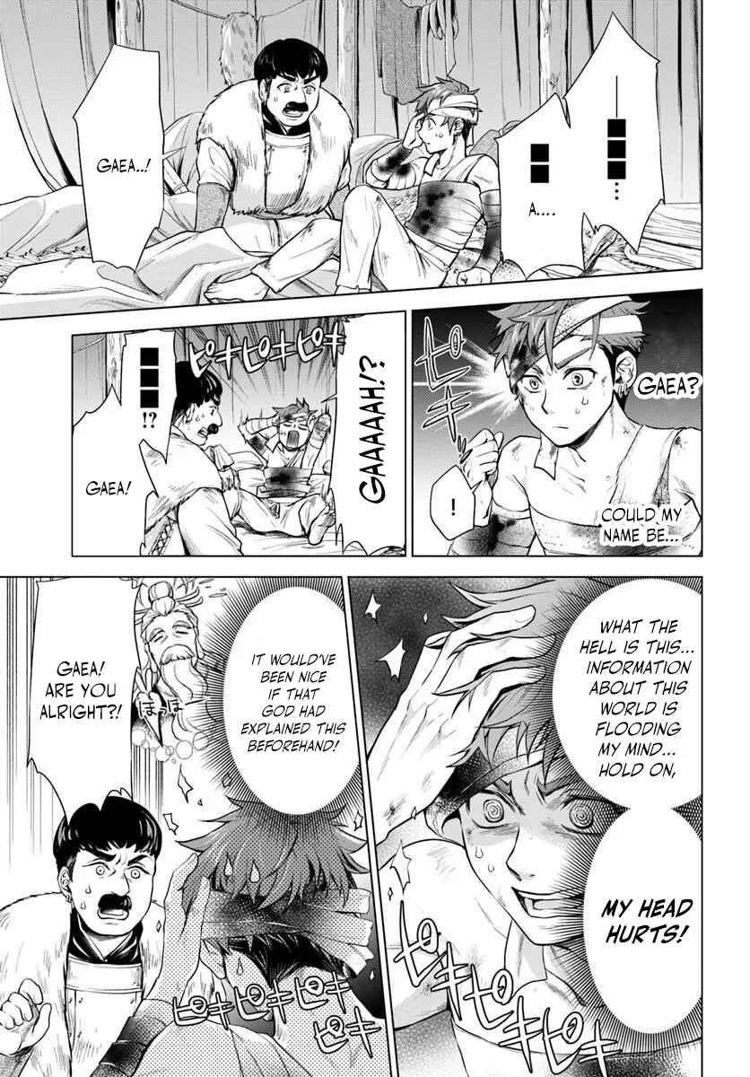 Page 11 Chapter 1.1 Banzoku Tensei! Make Ikusa Kara Hajimaru Isekai Seifuku