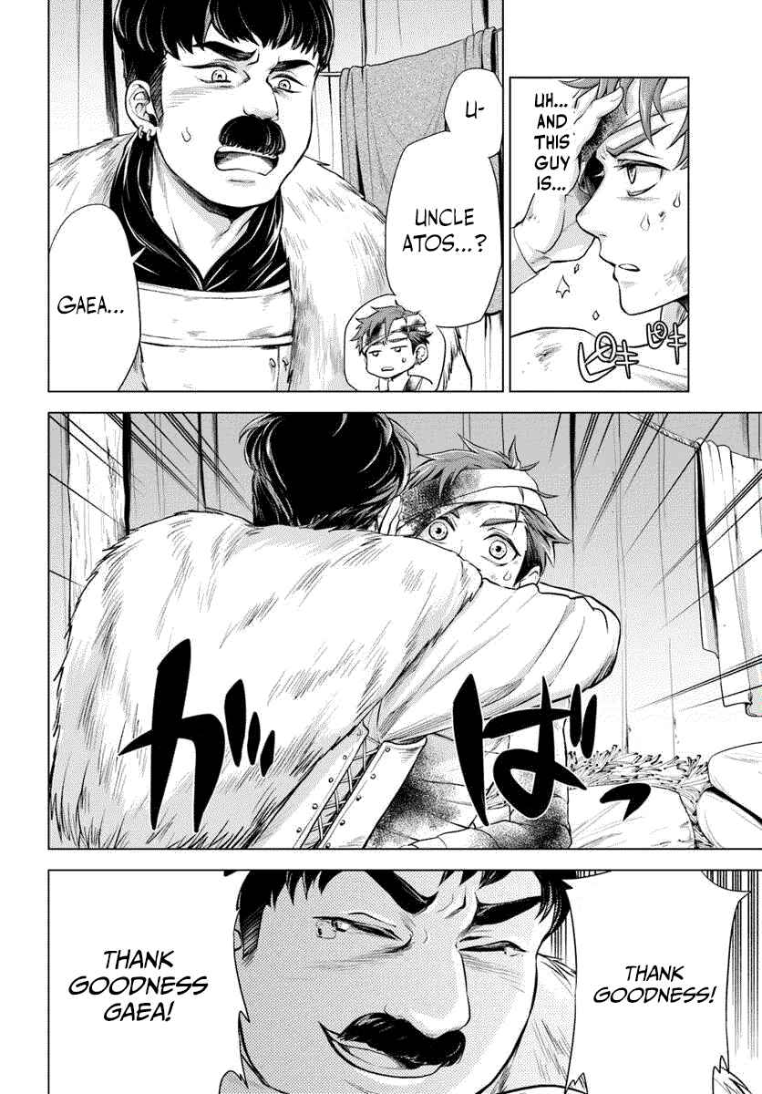 Page 12 Chapter 1.1 Banzoku Tensei! Make Ikusa Kara Hajimaru Isekai Seifuku