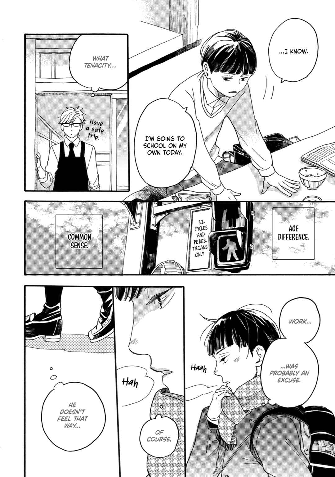 Page 15 Chapter 5 Youkoso Arisawa-ke e