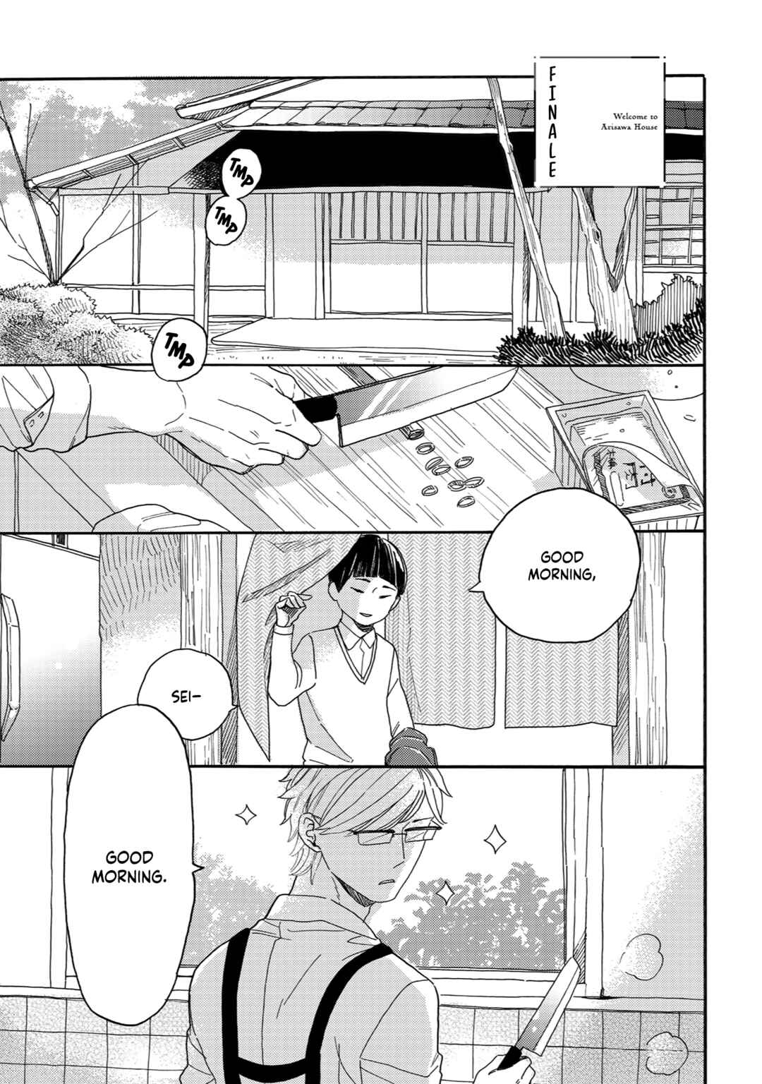 Page 2 Chapter 5 Youkoso Arisawa-ke e