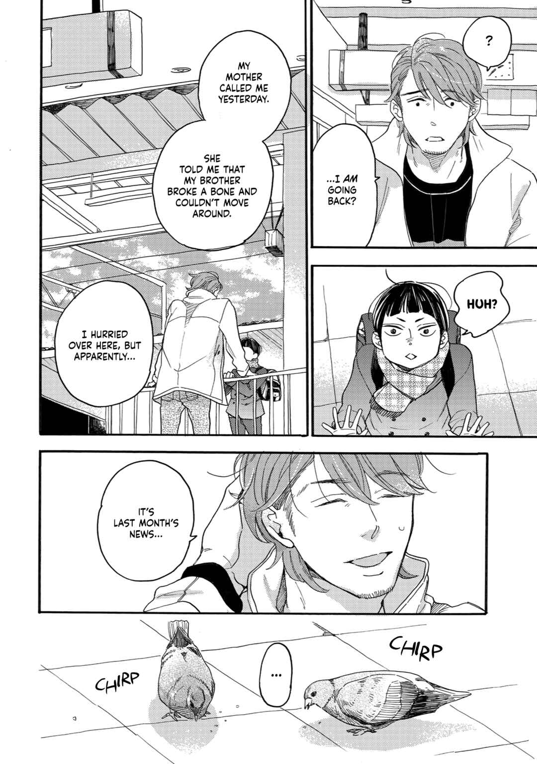 Page 25 Chapter 5 Youkoso Arisawa-ke e