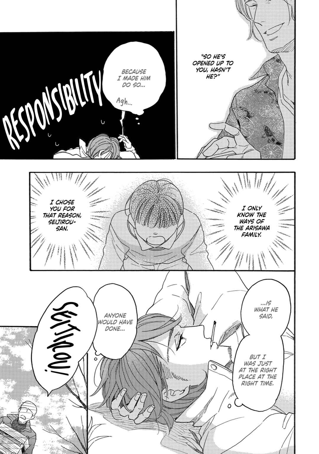 Page 6 Chapter 5 Youkoso Arisawa-ke e