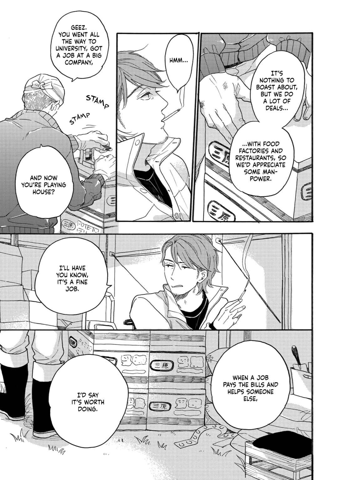 Page 8 Chapter 5 Youkoso Arisawa-ke e