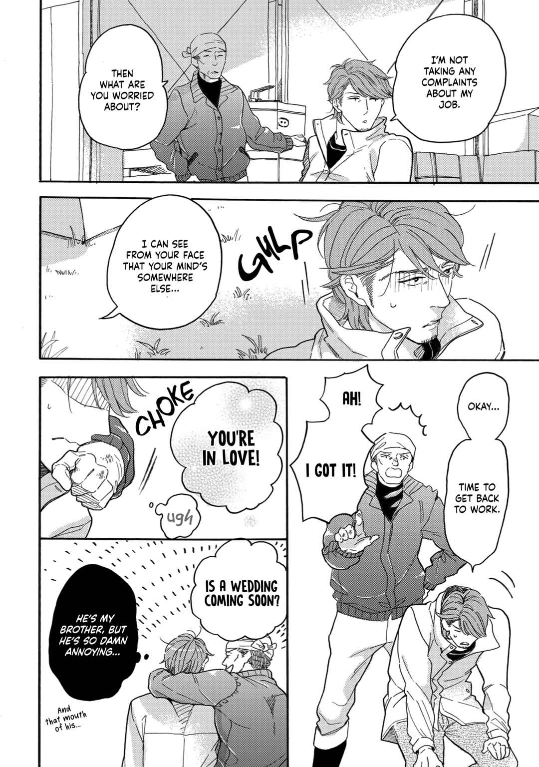 Page 9 Chapter 5 Youkoso Arisawa-ke e
