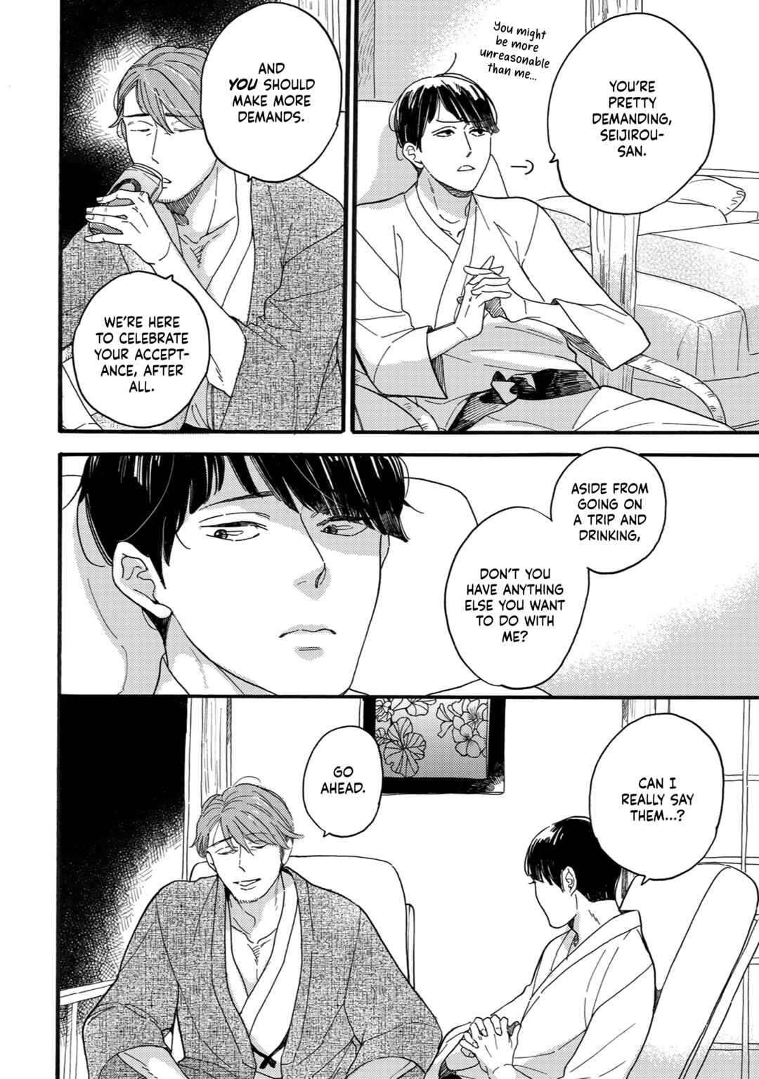 Page 11 Chapter 5.5 Youkoso Arisawa-ke e
