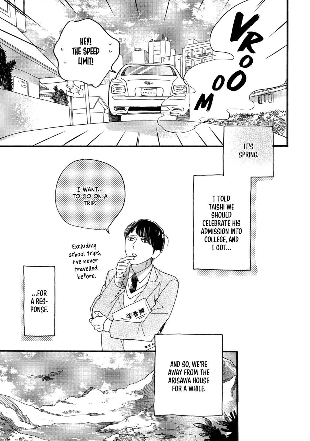 Page 4 Chapter 5.5 Youkoso Arisawa-ke e