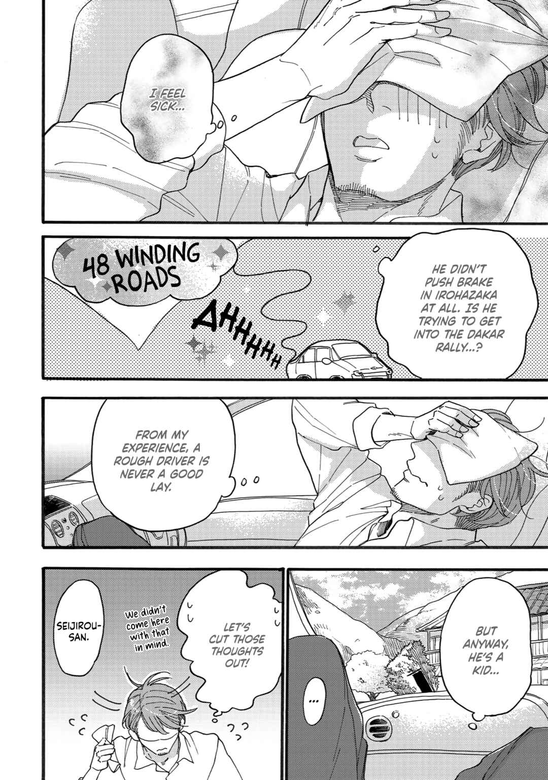 Page 5 Chapter 5.5 Youkoso Arisawa-ke e