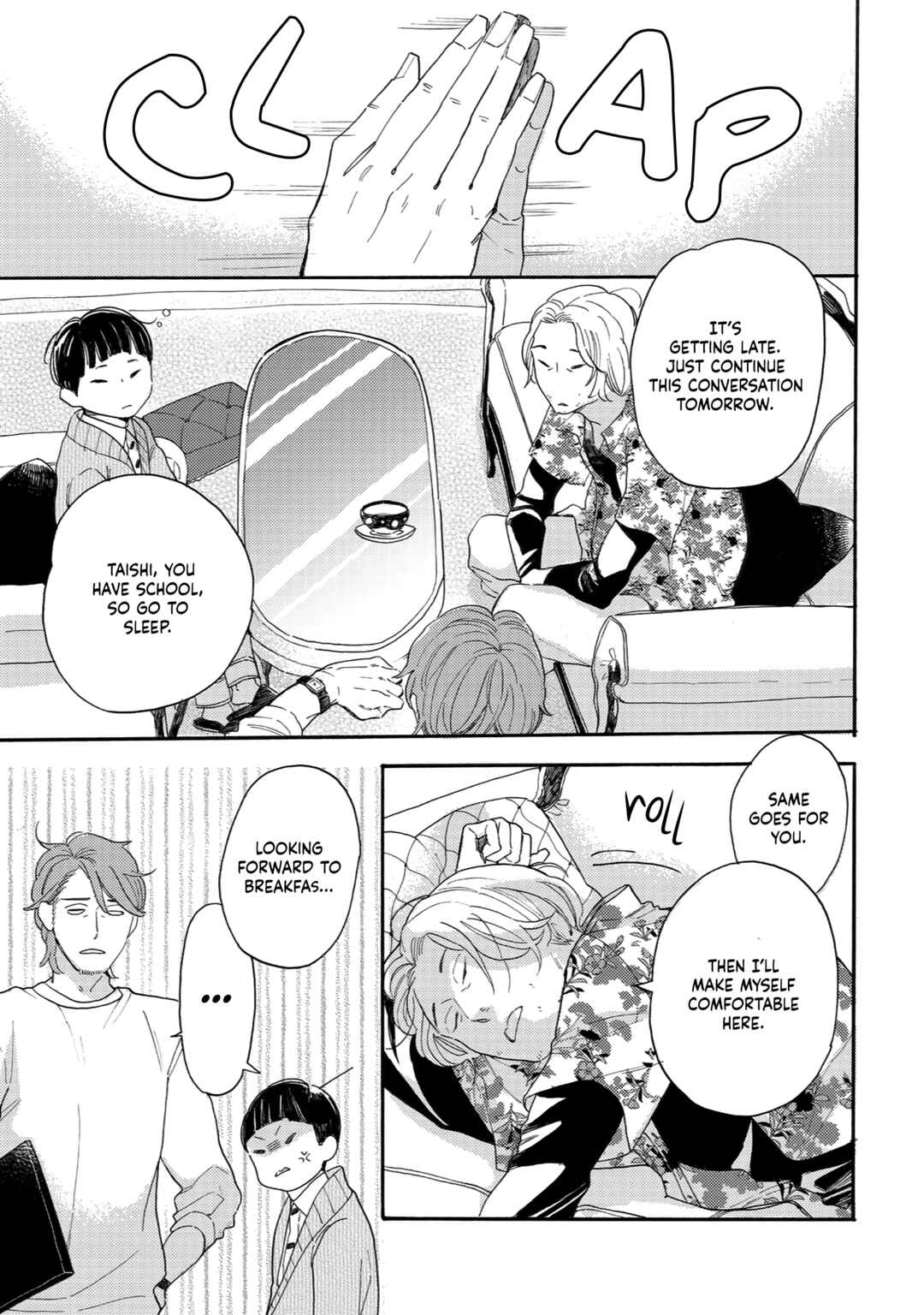 Page 11 Chapter 4 Youkoso Arisawa-ke e