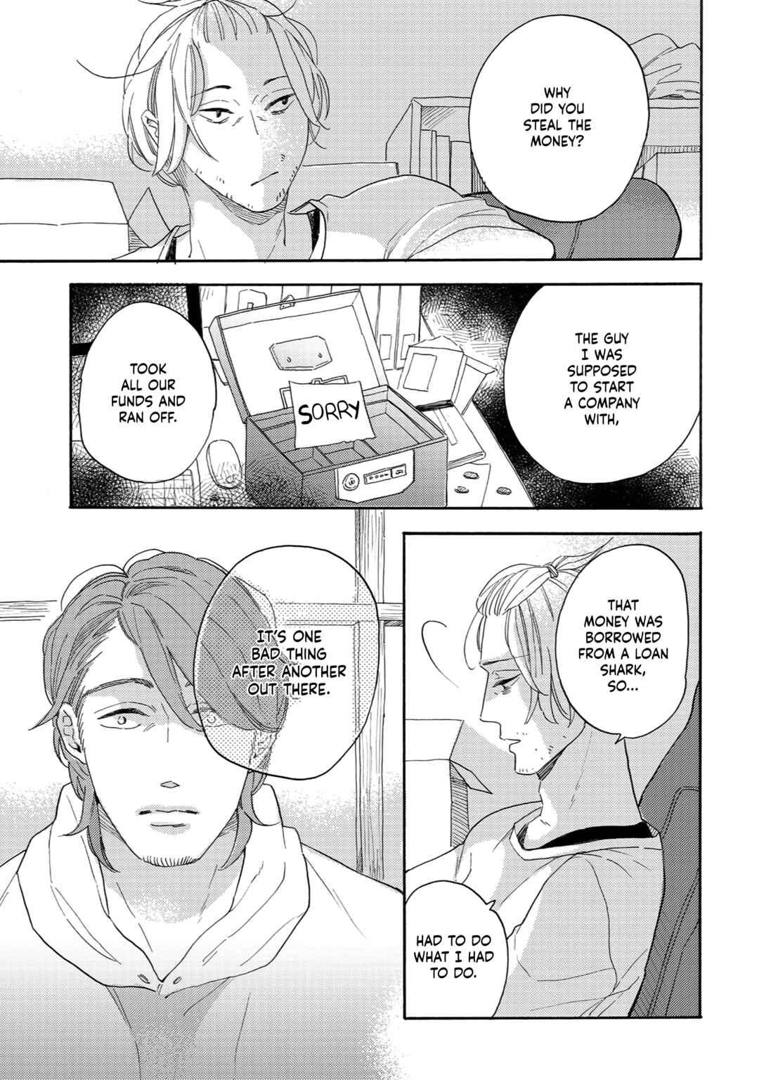 Page 25 Chapter 4 Youkoso Arisawa-ke e