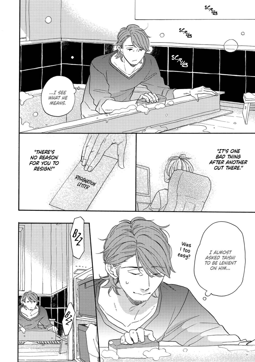 Page 28 Chapter 4 Youkoso Arisawa-ke e