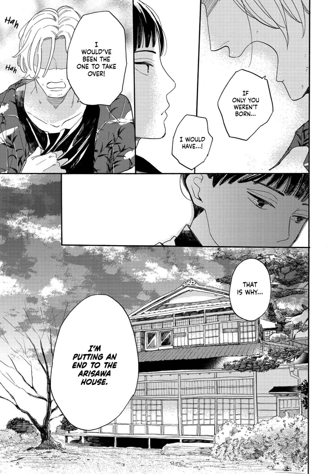 Page 33 Chapter 4 Youkoso Arisawa-ke e