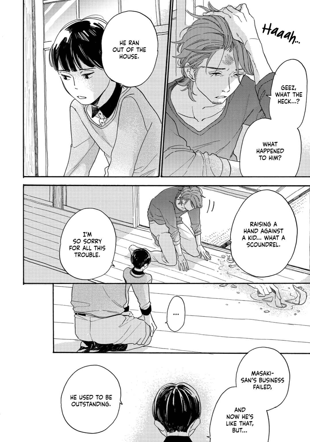 Page 40 Chapter 4 Youkoso Arisawa-ke e