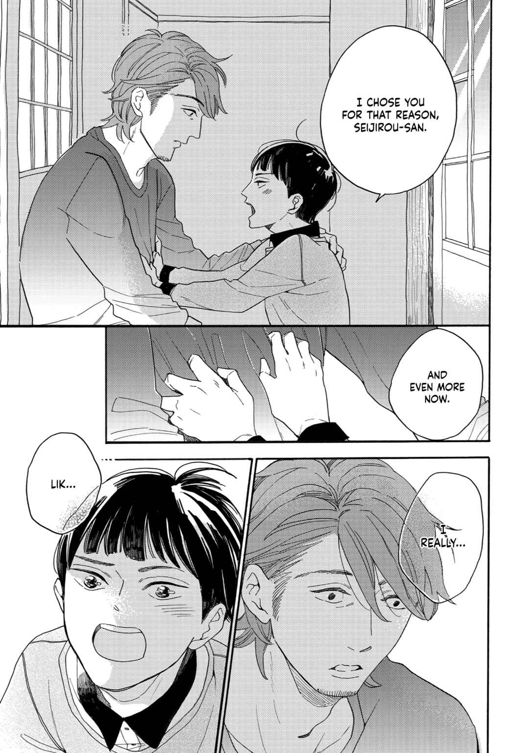 Page 45 Chapter 4 Youkoso Arisawa-ke e