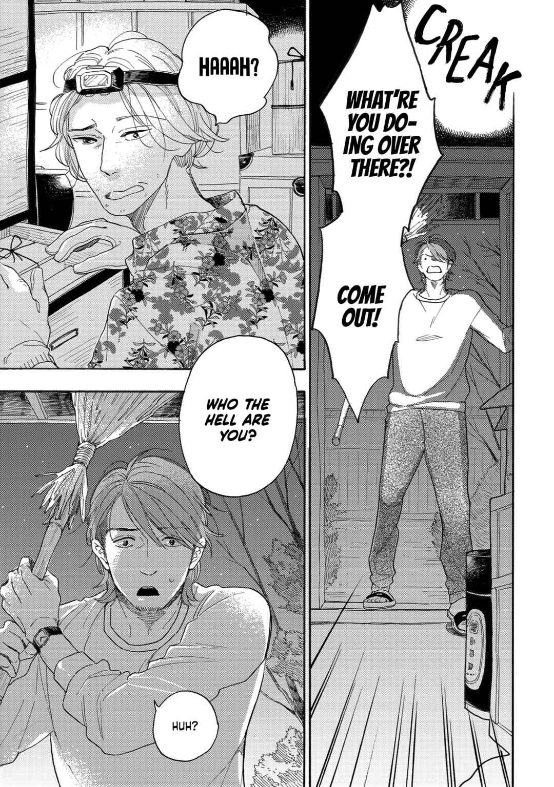 Page 7 Chapter 4 Youkoso Arisawa-ke e