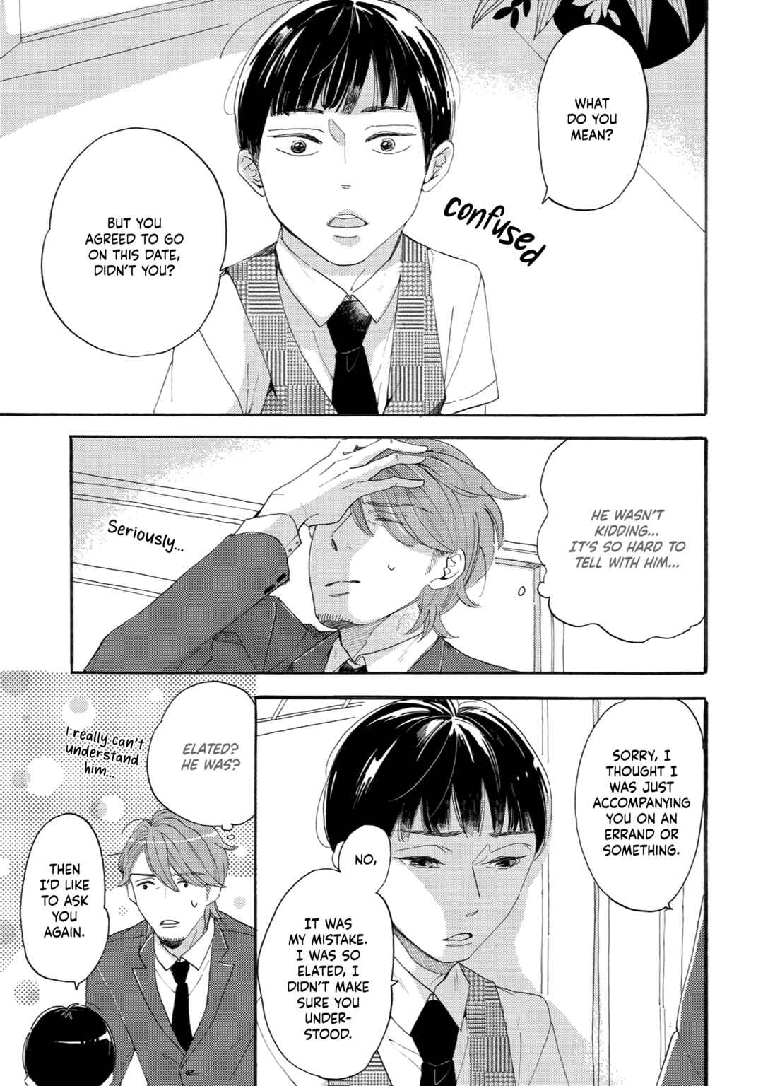 Page 10 Chapter 3 Youkoso Arisawa-ke e