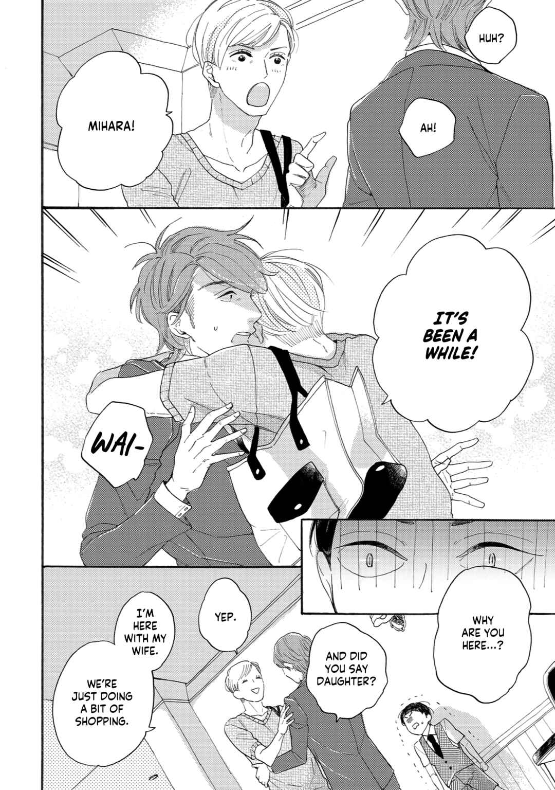 Page 13 Chapter 3 Youkoso Arisawa-ke e