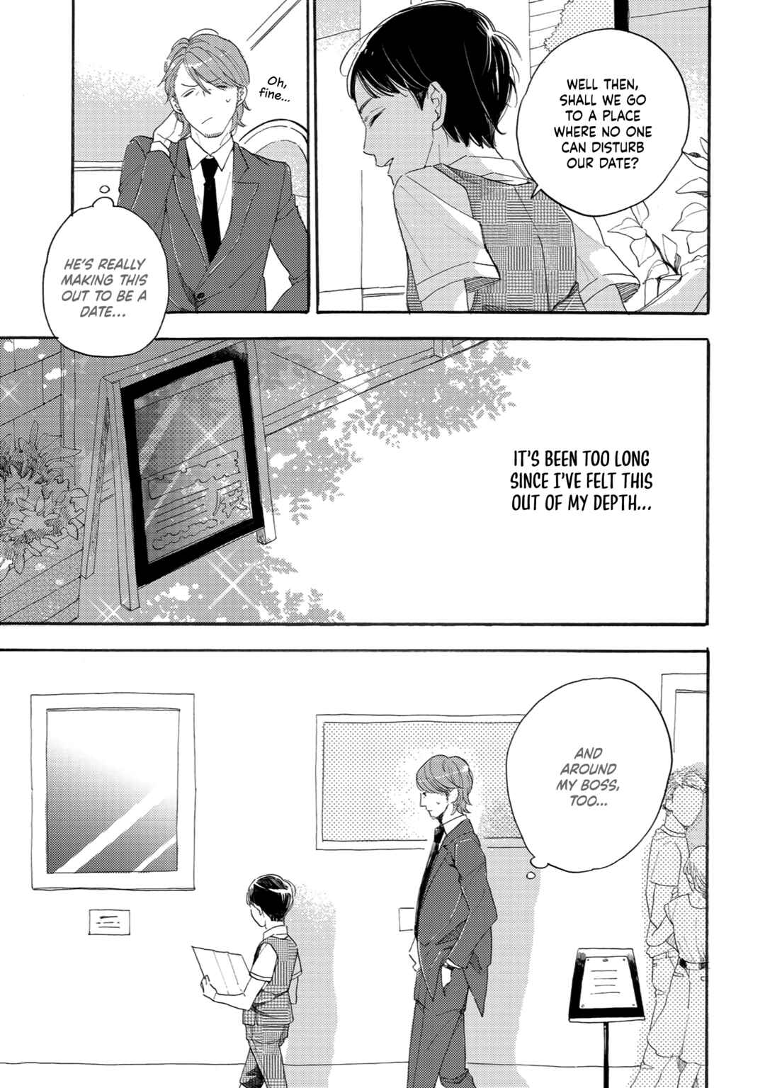 Page 24 Chapter 3 Youkoso Arisawa-ke e
