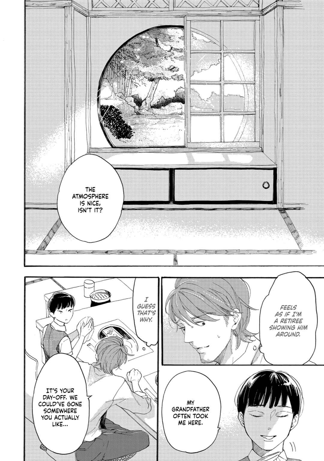 Page 27 Chapter 3 Youkoso Arisawa-ke e