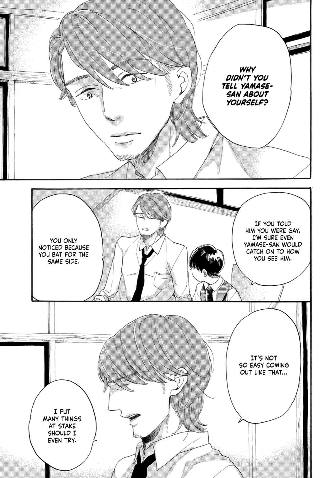 Page 30 Chapter 3 Youkoso Arisawa-ke e