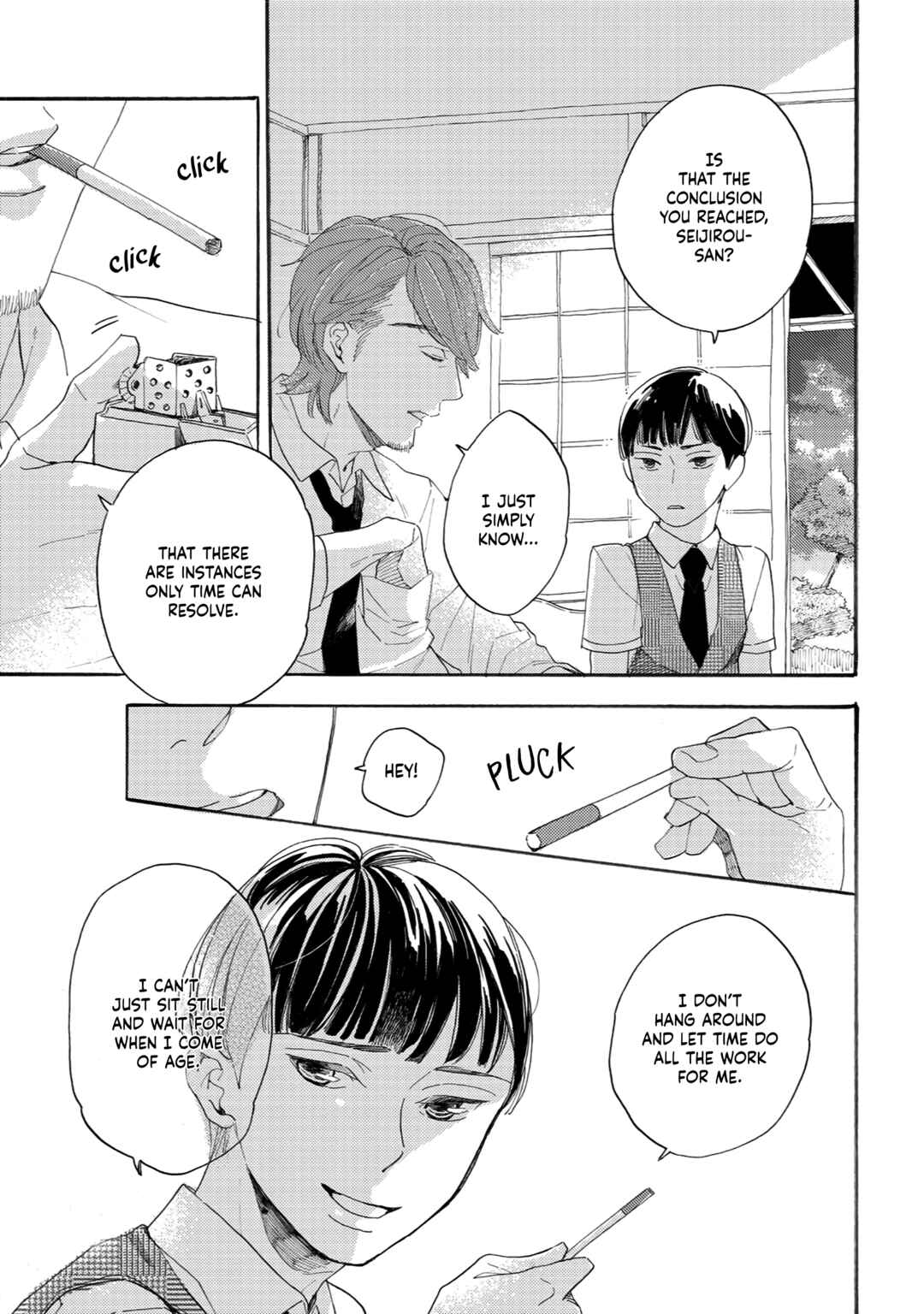 Page 32 Chapter 3 Youkoso Arisawa-ke e