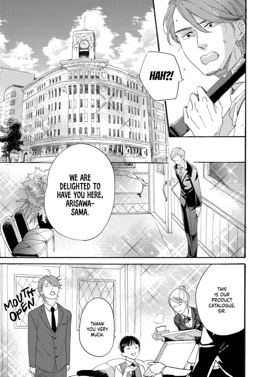 Page 6 Chapter 3 Youkoso Arisawa-ke e