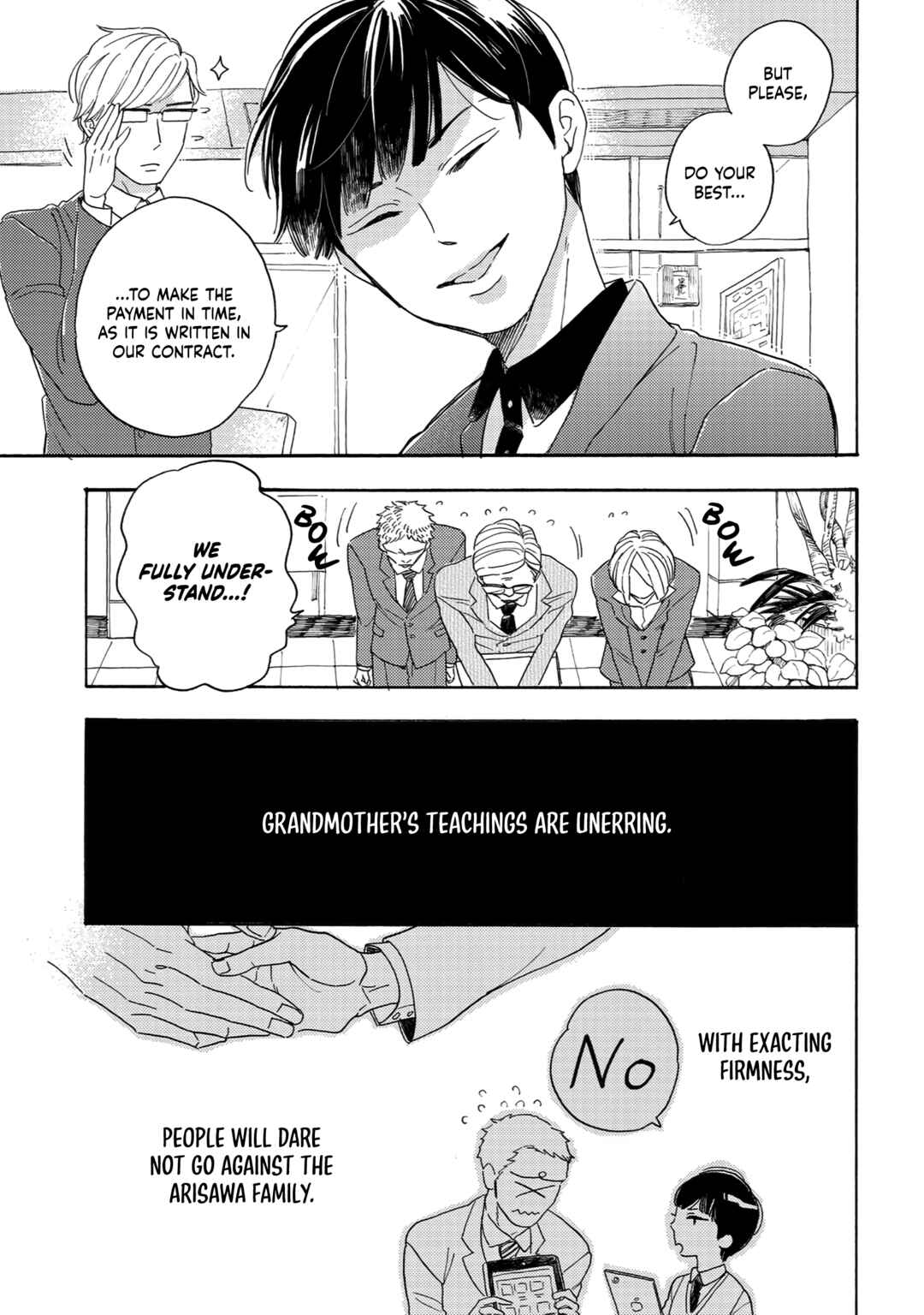 Page 12 Chapter 2 Youkoso Arisawa-ke e