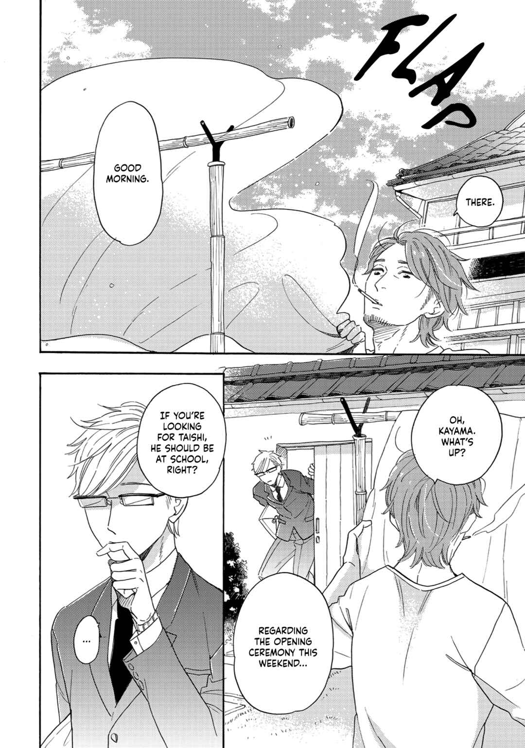 Page 17 Chapter 2 Youkoso Arisawa-ke e