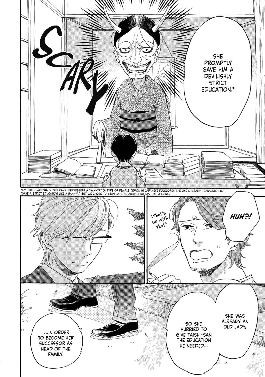 Page 21 Chapter 2 Youkoso Arisawa-ke e