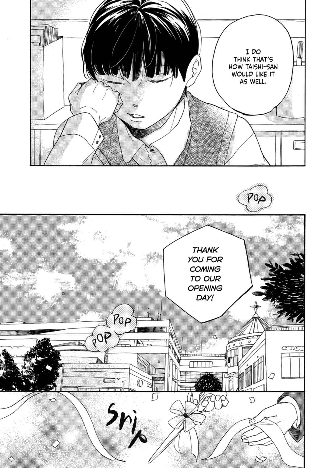 Page 24 Chapter 2 Youkoso Arisawa-ke e