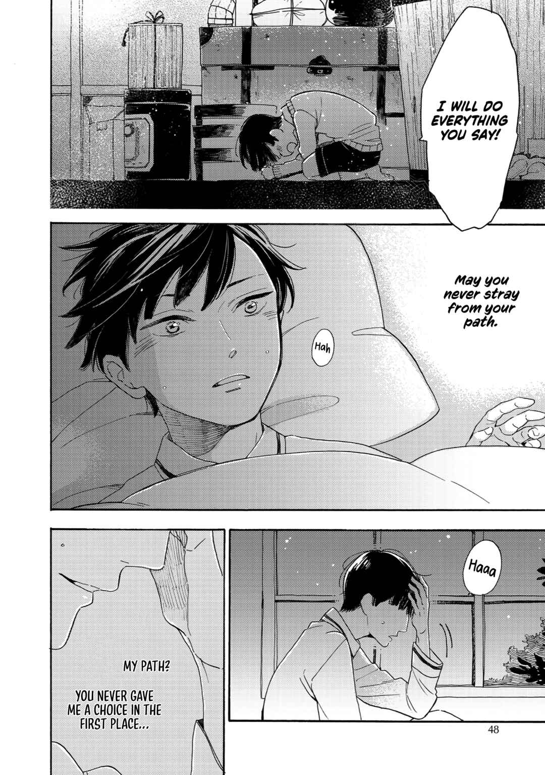Page 3 Chapter 2 Youkoso Arisawa-ke e