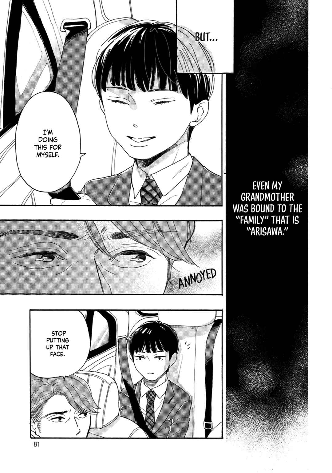Page 36 Chapter 2 Youkoso Arisawa-ke e