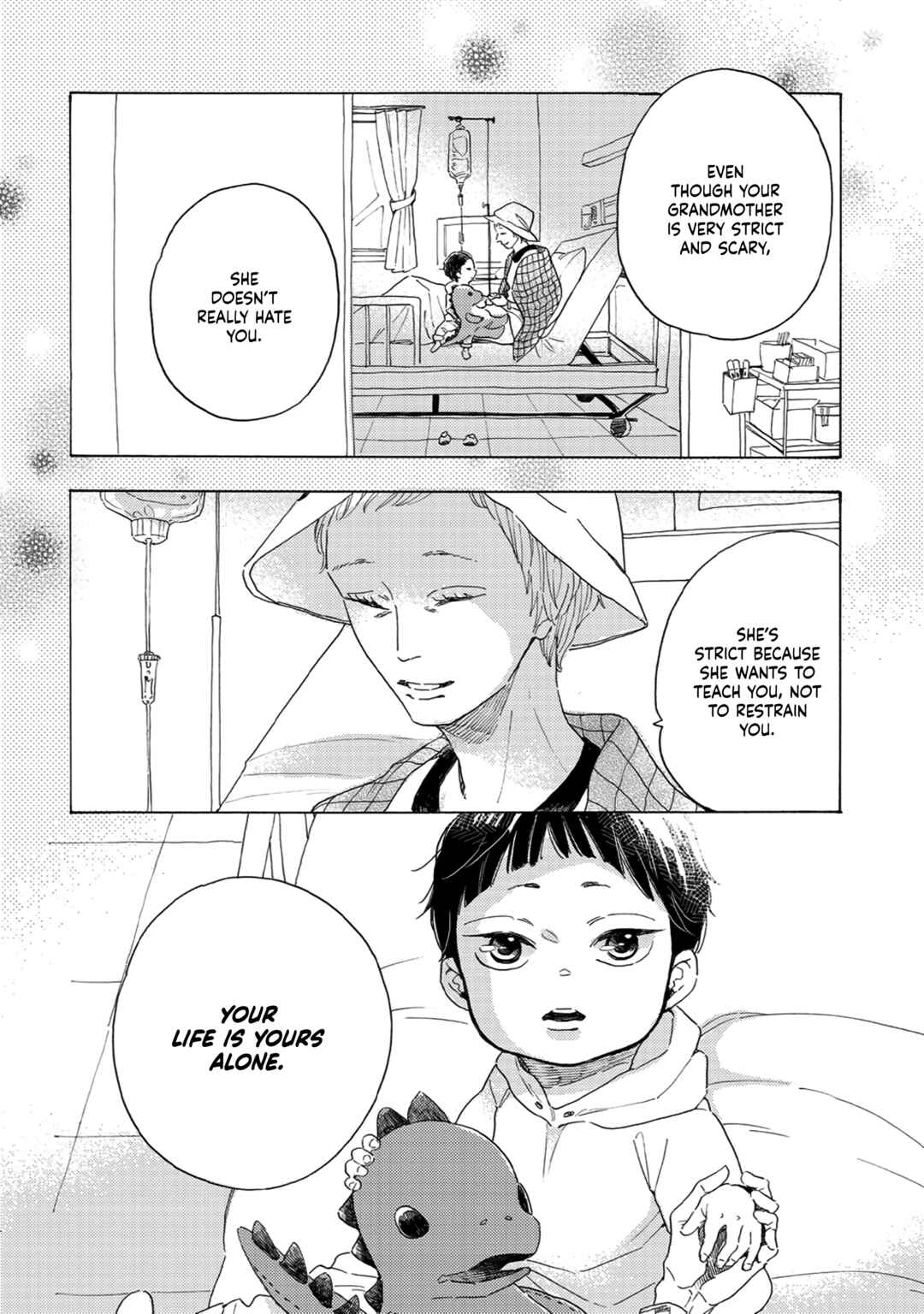 Page 39 Chapter 2 Youkoso Arisawa-ke e
