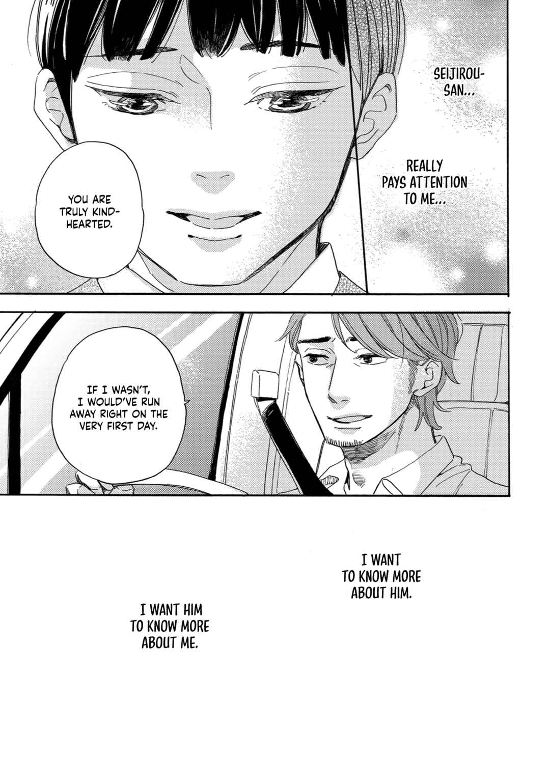Page 42 Chapter 2 Youkoso Arisawa-ke e