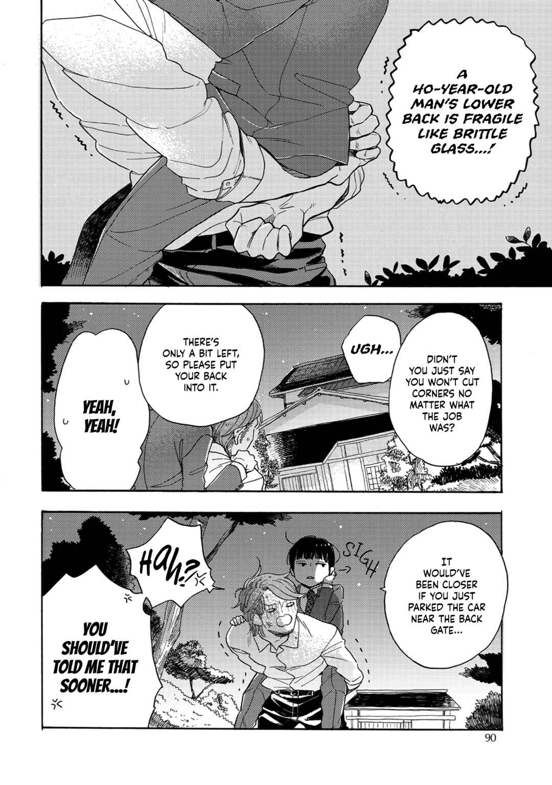 Page 45 Chapter 2 Youkoso Arisawa-ke e