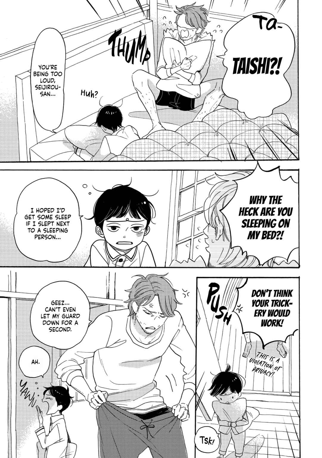 Page 6 Chapter 2 Youkoso Arisawa-ke e