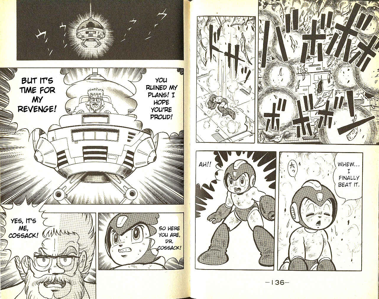 Page 12 Chapter 4 Mega Man 4