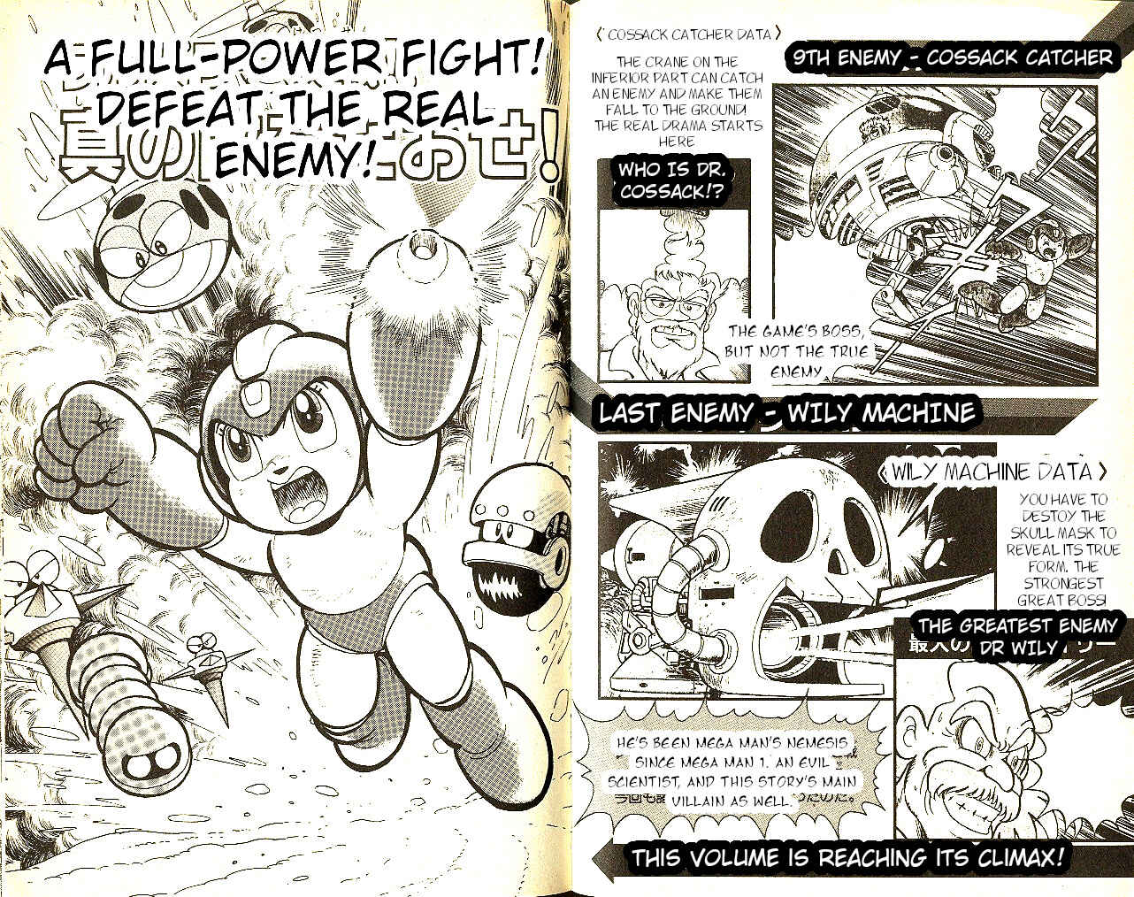 Page 1 Chapter 5 Mega Man 4
