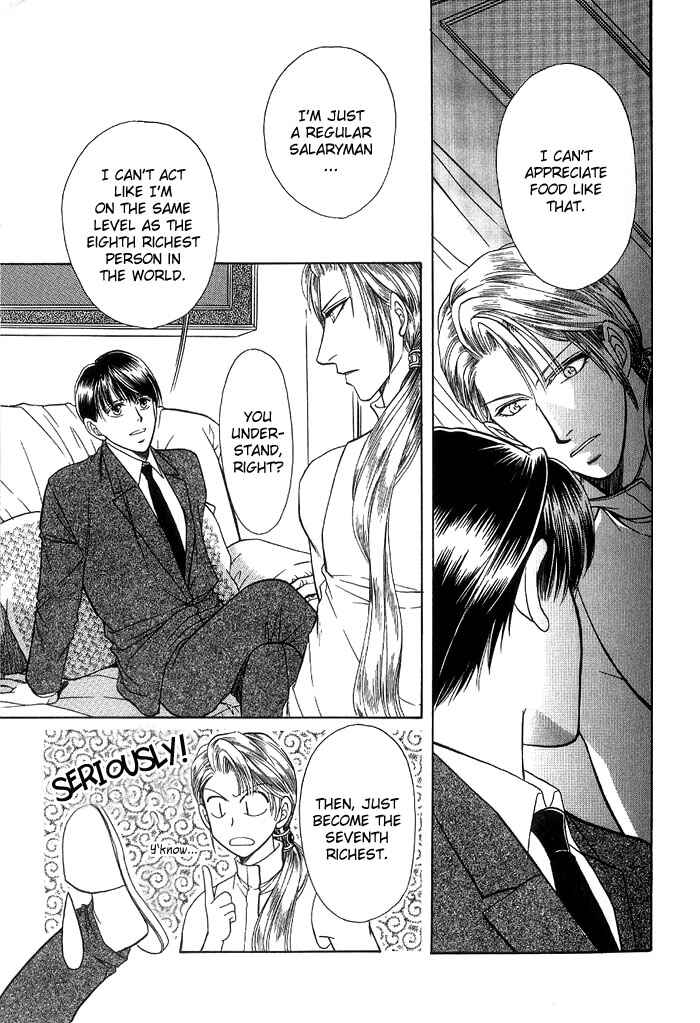 Page 11 Chapter 2 Koibito no Nedan