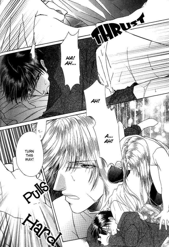 Page 20 Chapter 2 Koibito no Nedan