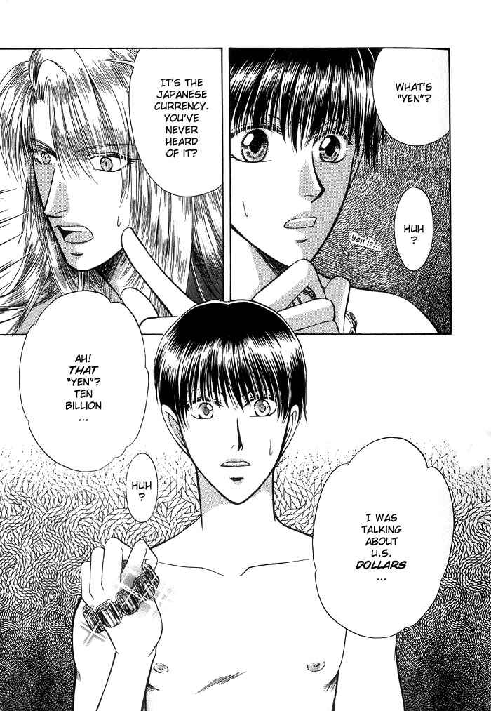 Page 25 Chapter 2 Koibito no Nedan