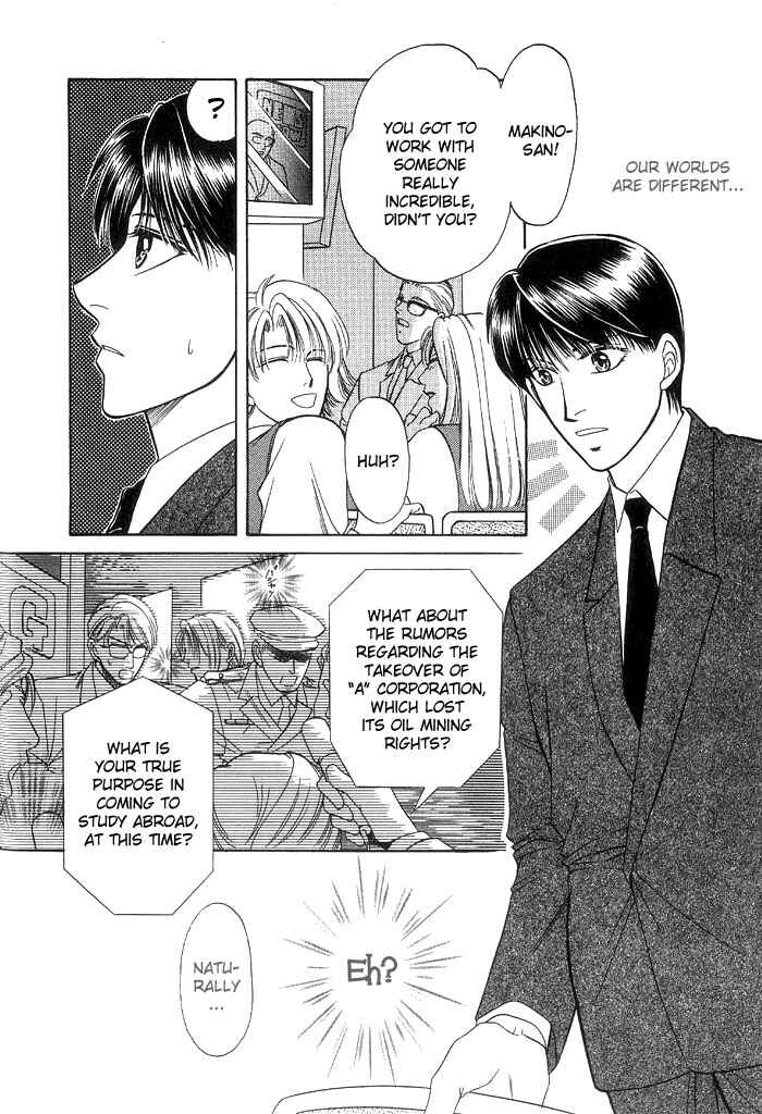 Page 4 Chapter 2 Koibito no Nedan