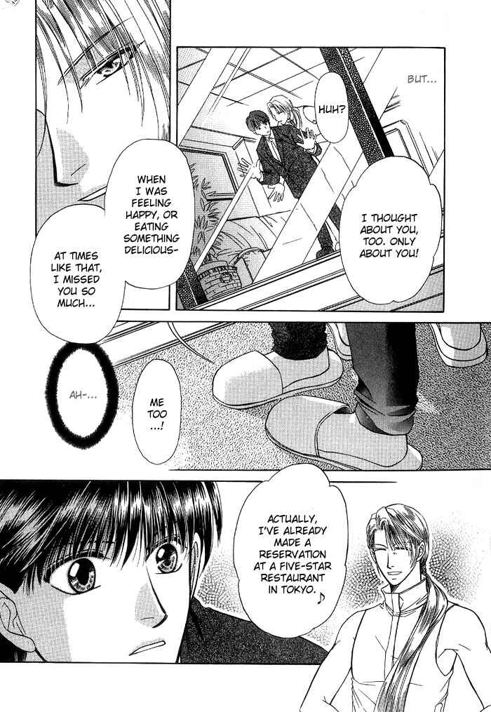 Page 9 Chapter 2 Koibito no Nedan