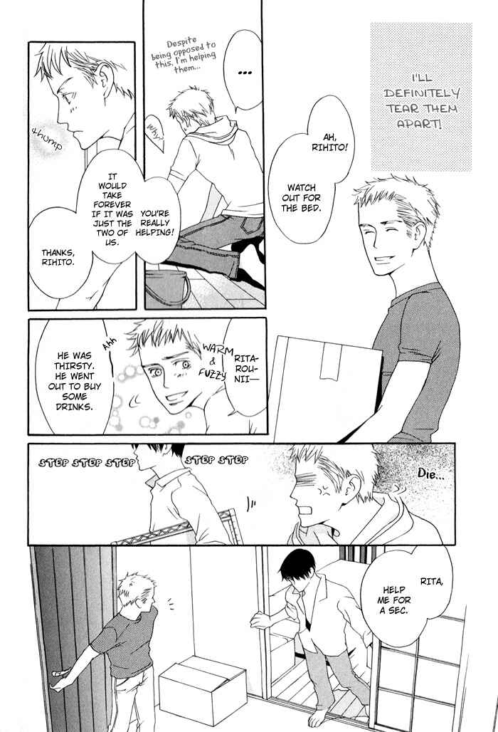 Page 16 Chapter 1 Kiss to Kirai no Hantai