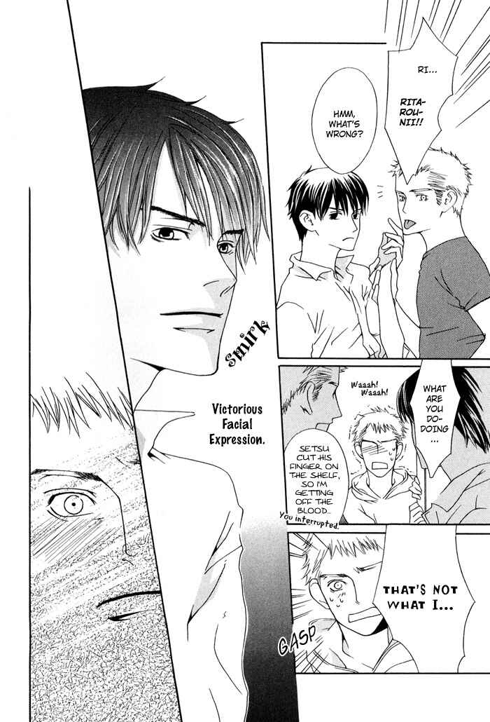 Page 18 Chapter 1 Kiss to Kirai no Hantai