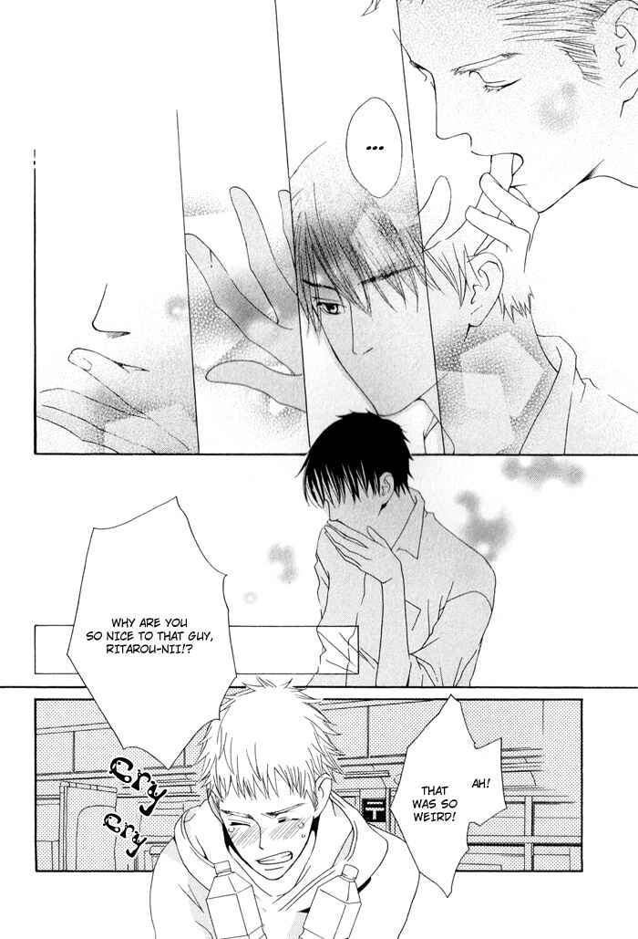 Page 20 Chapter 1 Kiss to Kirai no Hantai